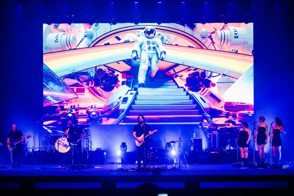 Insanity Records | Auditório Araújo Vianna apresenta ATOM Pink Floyd