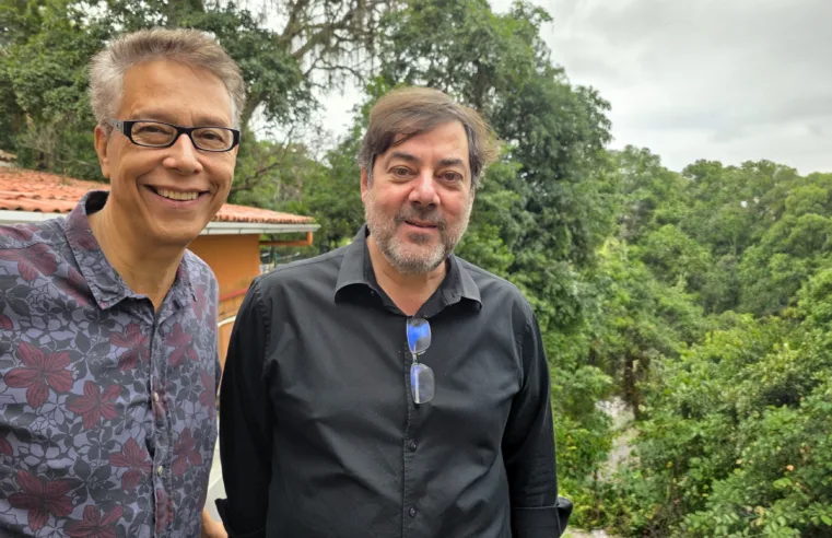 Augusto Martins e Hugo Sukman comentam o álbum MPB ANO ZERO