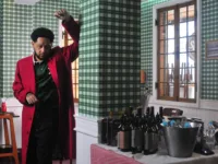 Insanity Records|Auditório Araújo Vianna apresenta Emicida